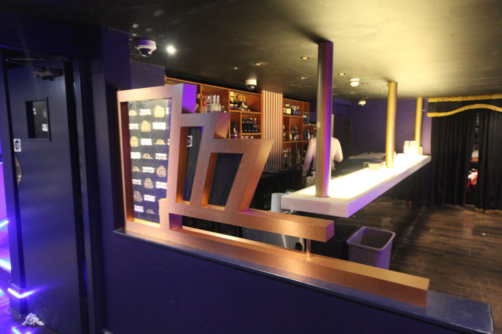 146-custom-bar-design-logo